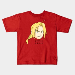 Edward Elric Kids T-Shirt